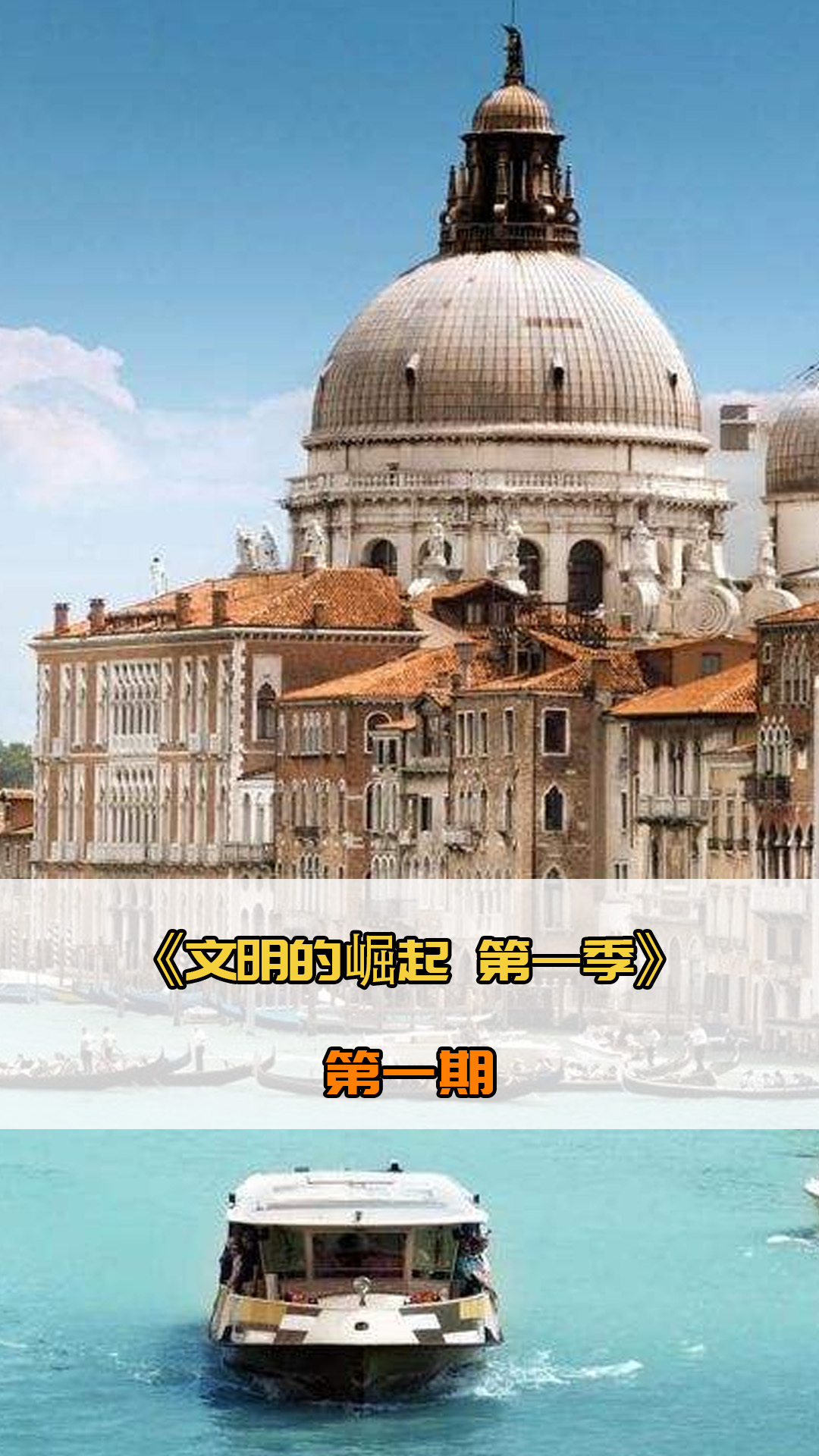 竞争也限